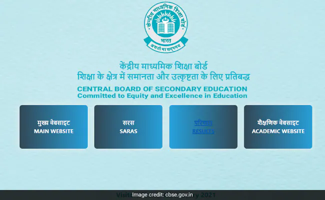 CBSE FAKE ALERT