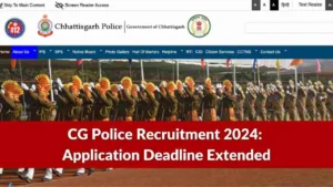 CG Police Recruitment 2024