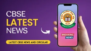 CBSE Latest News Circular